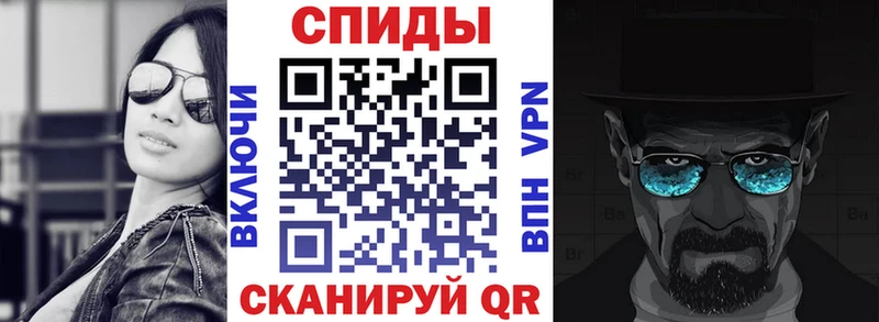 АМФ Premium Красноперекопск