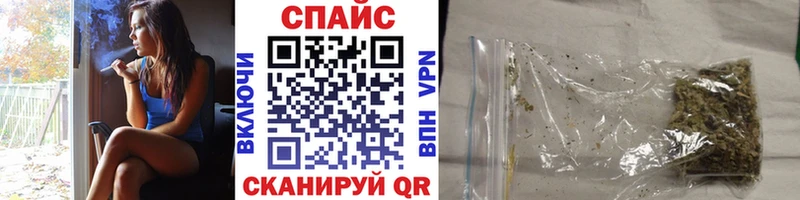 БУТИРАТ 99%  Купить где  Красноперекопск 