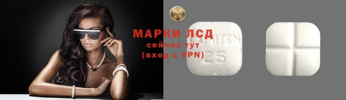 первитин Бугульма