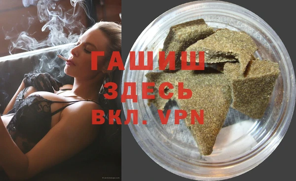 эйфоретик Бородино
