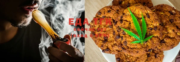 первитин Бугульма